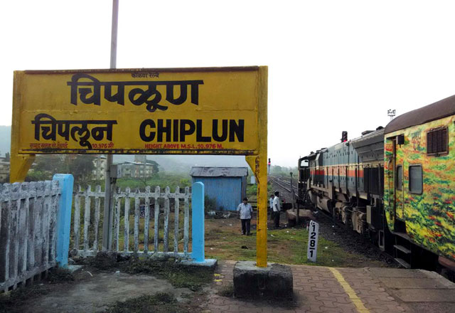 Chiplun Railway Station